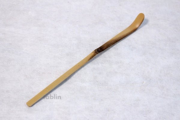 Photo2: Japanese Bamboo teaspoon 18cm Yasaburo Tanimura Suikaen Shumi type