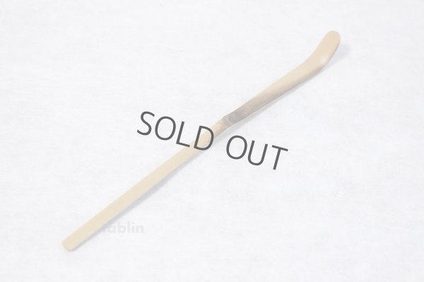 Photo2: Japanese Bamboo teaspoon 18cm Yasaburo Tanimura Suikaen Shumi type