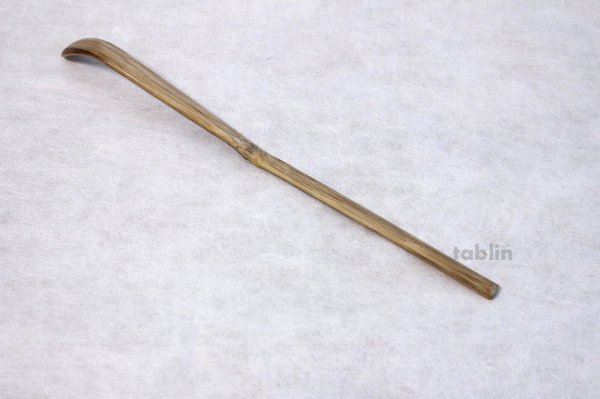 Photo3: Japanese Bamboo teaspoon 18cm Yasaburo Tanimura Suikaen Shumi type