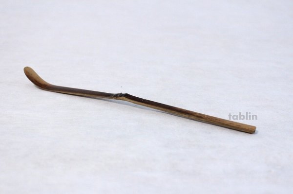 Photo4: Japanese Bamboo teaspoon 18cm Yasaburo Tanimura Suikaen Shumi type