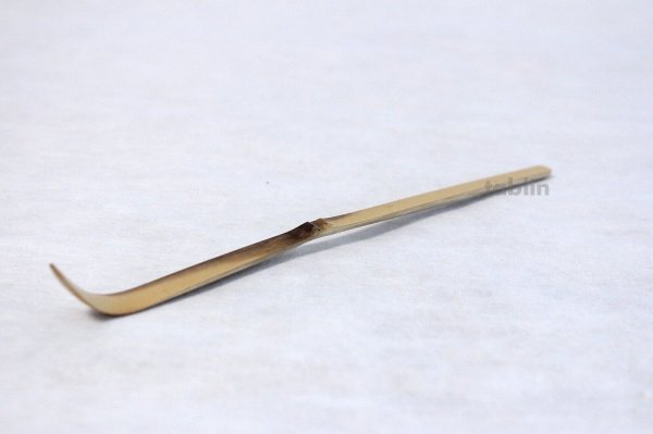 Photo5: Japanese Bamboo teaspoon 18cm Yasaburo Tanimura Suikaen Shumi type