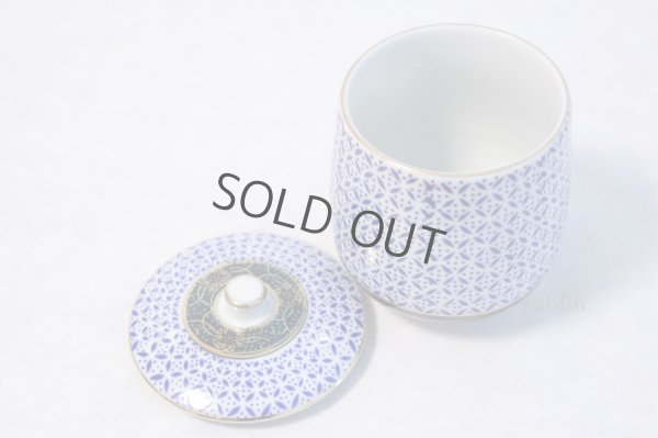 Photo3: Kutani porcelain Futatuki Yunomi shippo blue white Japanese tea cup (set of 2)