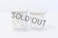 Kutani yaki ware Futatuki Yunomi Hakutibu Japanese tea cup (set of 2)