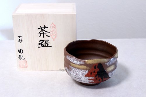 Other Images3: Kutani porcelain tea bowl Mt. Fuji red chawan Matcha Green Tea Japanese