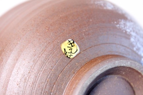 Other Images2: Kutani porcelain tea bowl Mt. Fuji red chawan Matcha Green Tea Japanese