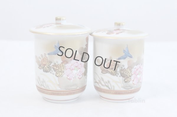 Photo2: Kutani porcelain Futatuki Honkin kacho gold Japanese tea cup (set of 2)