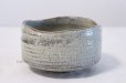 Photo1: Minoyaki ware tea bowl Hai gray glaze kibo san Japanese chawan tea ceremony  (1)