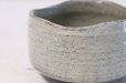 Photo4: Minoyaki ware tea bowl Hai gray glaze kibo san Japanese chawan tea ceremony  (4)