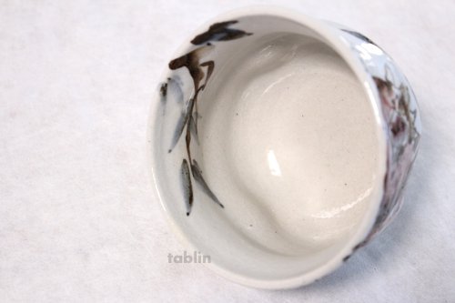 Other Images1: Kutani porcelain tea bowl Pomegranate ippuku chawan Matcha Green Tea Japanese