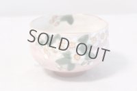 Kutani porcelain tea bowl pink glaze sakura sei chawan Matcha Green Tea Japanese