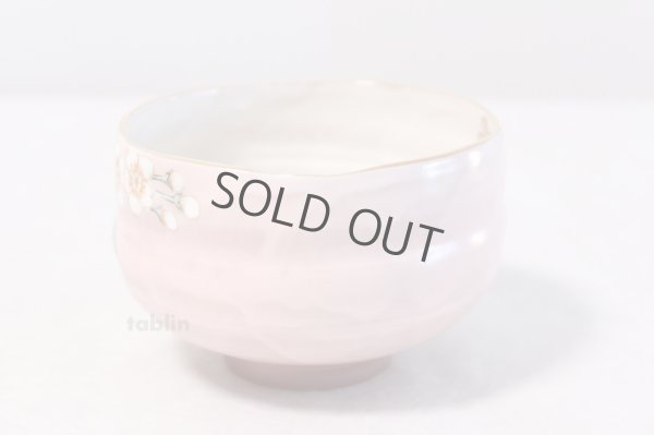 Photo3: Kutani porcelain tea bowl pink glaze sakura sei chawan Matcha Green Tea Japanese