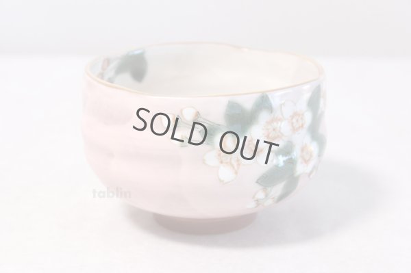 Photo4: Kutani porcelain tea bowl pink glaze sakura sei chawan Matcha Green Tea Japanese