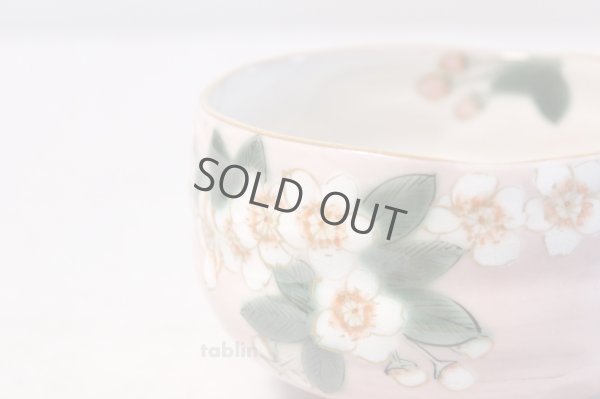 Photo5: Kutani porcelain tea bowl pink glaze sakura sei chawan Matcha Green Tea Japanese