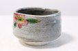 Photo3: Kutani porcelain tea bowl sakura hai Cherry chawan Matcha Green Tea Japanese (3)
