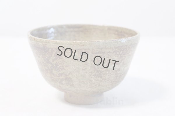 Photo4: Kutani porcelain tea bowl Kouhaku sakura tioshi chawan Matcha Green Tea Japanese