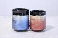 Kutani Porcelain Yunomi Ginsai blue red haku m3 Japanese tea cup (set of 2)