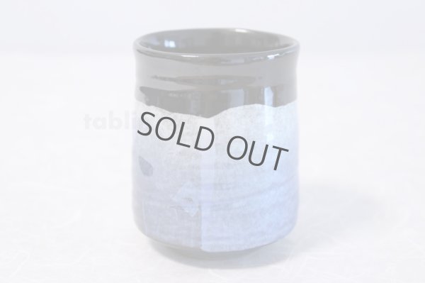 Photo3: Kutani Porcelain Yunomi Ginsai blue red haku m3 Japanese tea cup (set of 2)