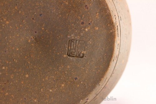 Other Images2: Japanese pottery Kensui Bowl for Used tea leaves, Tea ceremony matu yaki