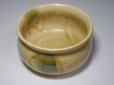 Photo2: Japanese pottery Kensui Bowl for Used tea leaves, Tea ceremony Kiseto tadasaku  (2)