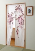 Photo1: Noren Japanese Curtain Doorway wisteria flower 85cm x 175cm (1)
