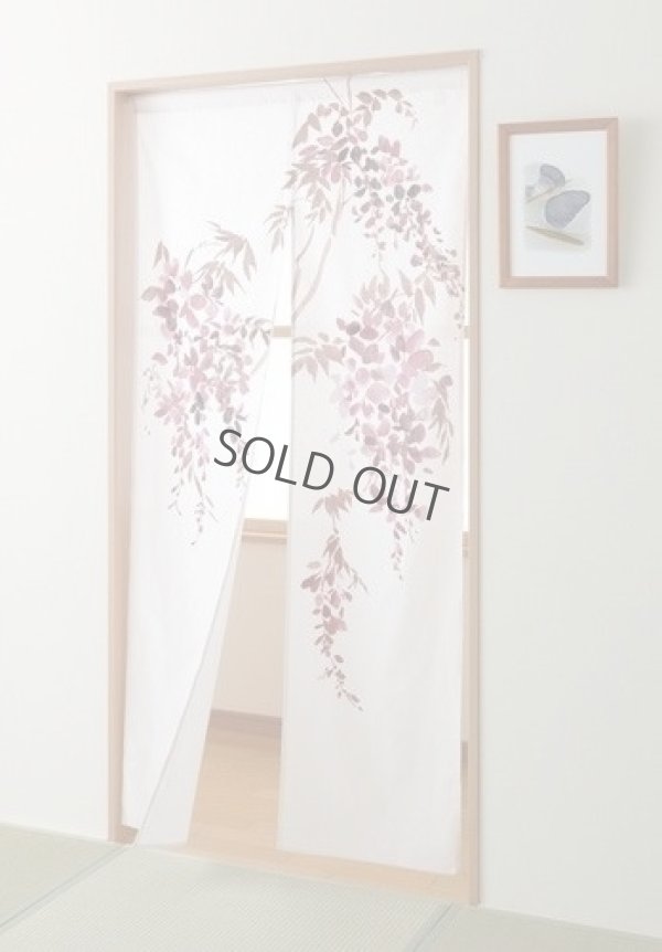 Photo1: Noren Japanese Curtain Doorway wisteria flower 85cm x 175cm