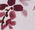 Photo2: Noren Japanese Curtain Doorway wisteria flower 85cm x 175cm (2)