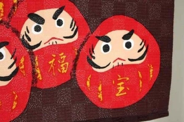 Photo2: Noren Japanese Curtain Doorway Daruma happy 7 85cm x 30cm F/S