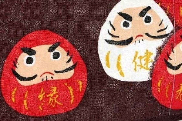 Photo3: Noren Japanese Curtain Doorway Daruma happy 7 85cm x 30cm F/S