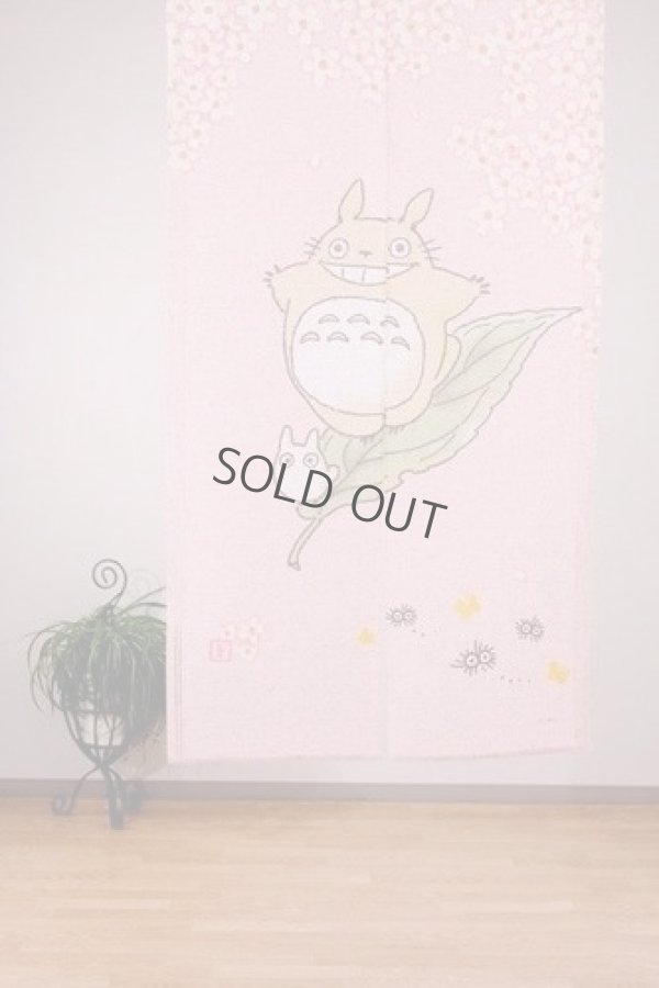 Photo1: Noren Japanese Curtain Doorway My Neighbor Totoro Kaze pink 83cm x 150cm F/S