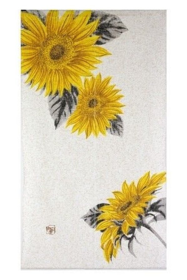 Photo1: Noren Japanese Curtain Doorway Room Divider Yu Sunflower sd 85cm x 150cm