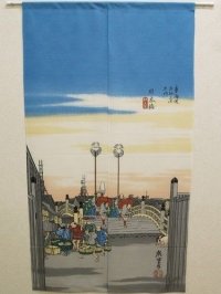 Noren Japanese Curtain Doorway Ukiyo-e Nihonbashi 85cm x 150cm