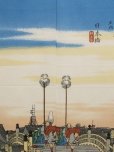 Photo2: Noren Japanese Curtain Doorway Ukiyo-e Nihonbashi 85cm x 150cm (2)