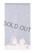 Noren Japanese Curtain Doorway Room My Neighbor Totoro Snow da 83cm x 150cm F/S