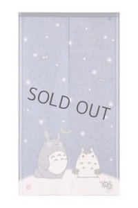 Noren Japanese Curtain Doorway Room My Neighbor Totoro Snow da 83cm x 150cm F/S