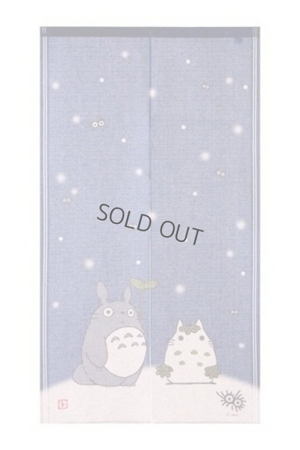 Photo1: Noren Japanese Curtain Doorway Room My Neighbor Totoro Snow da 83cm x 150cm F/S