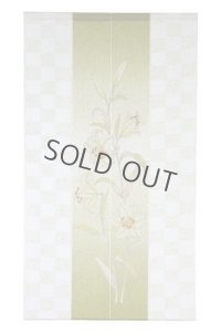 Noren Japanese Curtain Doorway Room Divider Yuri flower trad sd 85cm x 150cm