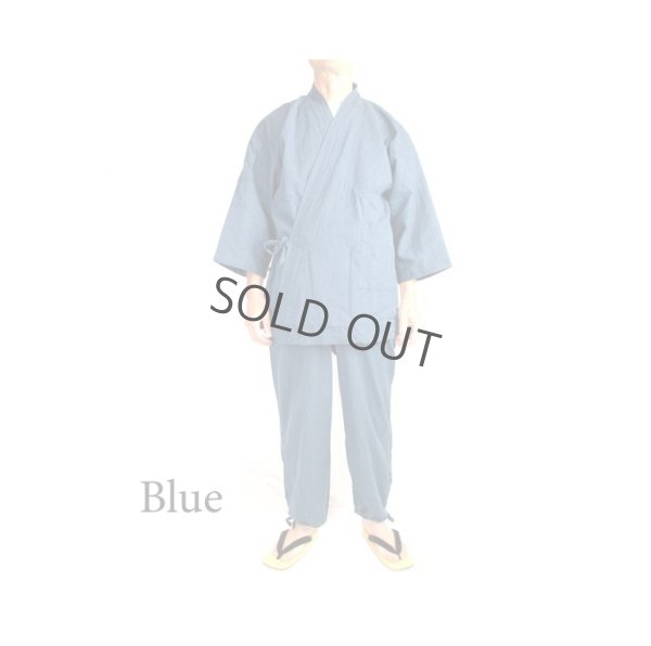 Photo3: Japanese Samue Separated Kimono traditional sashiko style cotton 100% uni-sexed