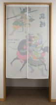 Photo4: Noren nm Japanese door curtain Ukiyoe Busho Samurai 85 x 150cm (4)