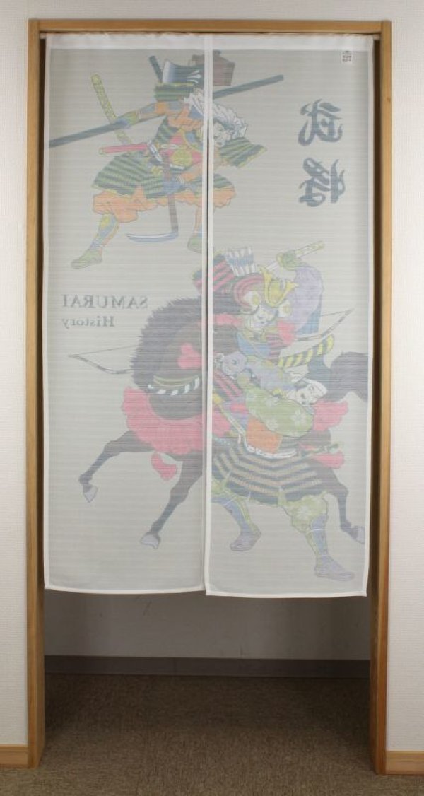 Photo4: Noren nm Japanese door curtain Ukiyoe Busho Samurai 85 x 150cm