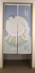 Photo4: Noren nm Japanese door curtain Ukiyoe Sumo tani 85 x 150cm (4)