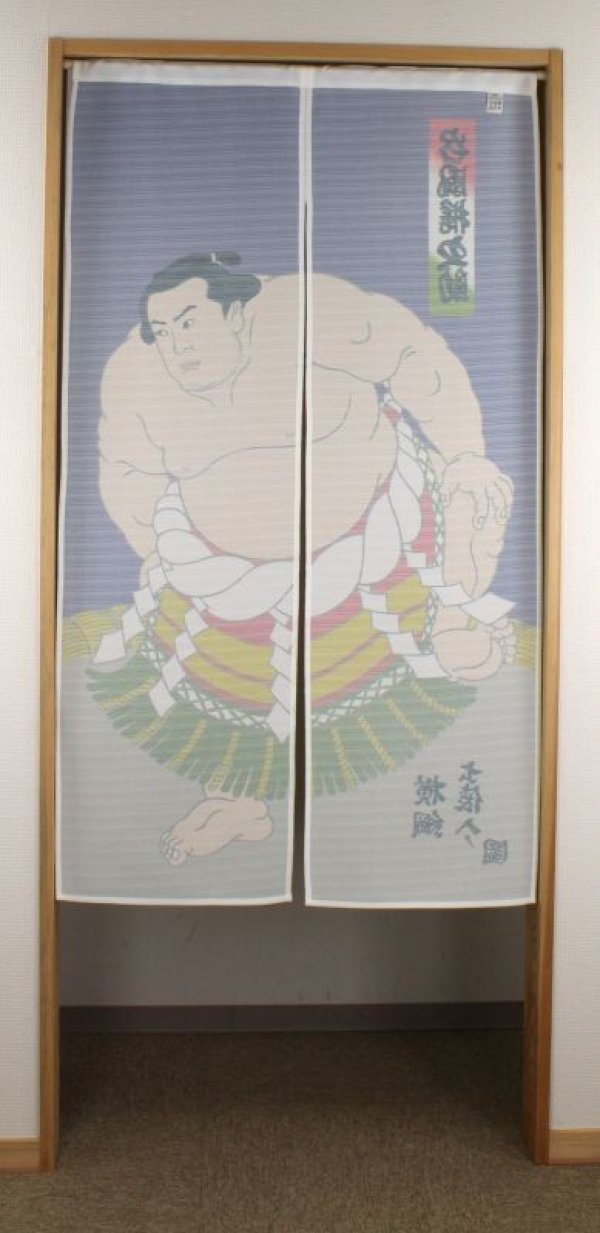 Photo4: Noren nm Japanese door curtain Ukiyoe Sumo tani 85 x 150cm