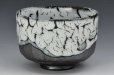 Photo11: Kiyomizu sd pottery Japanese matcha tea ceremony bowl white kairagi glaze kyoto