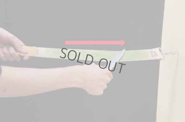 Photo4: SUEHIRO Japanese sharpening razor strop set