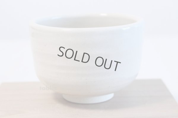 Photo4: Tokoname ware Japanese tea bowl flower sen chawan Matcha Green Tea