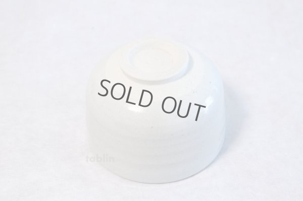 Photo6: Tokoname ware Japanese tea bowl flower sen chawan Matcha Green Tea