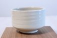 Photo3: Tokoname ware Japanese tea bowl Sakura mon chawan Matcha Green Tea