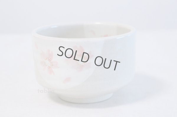 Photo4: Tokoname ware Japanese tea bowl Sakura mon chawan Matcha Green Tea