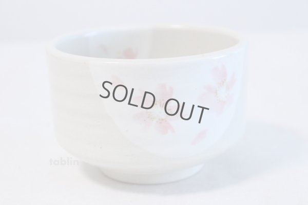 Photo9: Tokoname ware Japanese tea bowl Sakura mon chawan Matcha Green Tea