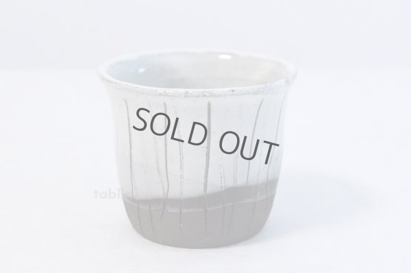 Photo3: Tokoname yaki ware Japanese sake cup Haikaburi