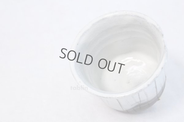 Photo5: Tokoname yaki ware Japanese sake cup Haikaburi